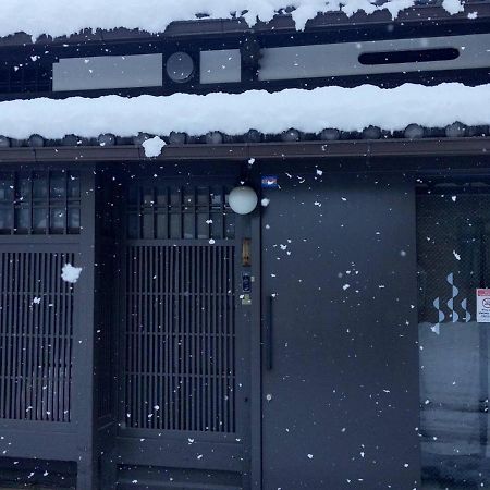 Kou Nishijin Apartment Kyoto Exterior photo